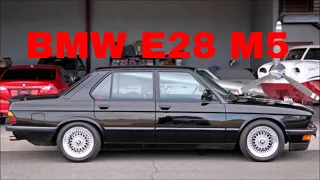 1988  E28 BMW M5