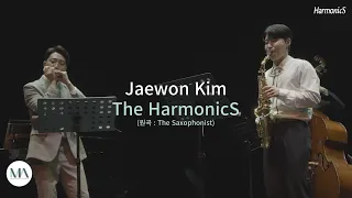 [Live] The HarmonicS (원곡: The Saxophonist) | 하모닉스 HarmonicS