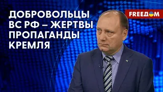 💥 Обстановка на ВОСТОЧНОМ направлении. ПРОПАГАНДА ЧВК "Вагнер" в Польше. Разбор эксперта