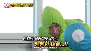 Running man ep 433 english sub part 14