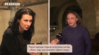 Изнасилование, маты и некрофилия – брутальный спектакль «Жінко, сядь» показал в Одессе «Дикий театр»