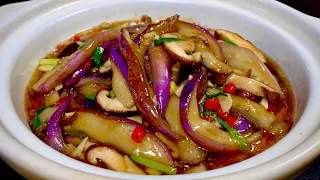 There are tricks to making eggplant tofu pot delicious, learn a trick, it's fresh, fragrant