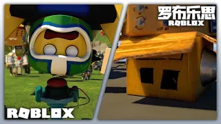 "Roblox Anthem Video" VS "Luobu Anthem Video" | NEW ROBLOX TRAILER