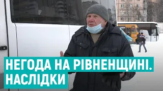 Негода на Рівненщині. Як сніг і вітер вплинули на інфраструктуру області