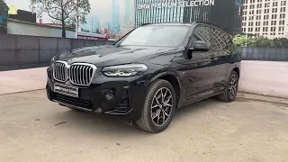 BMW X3 2023