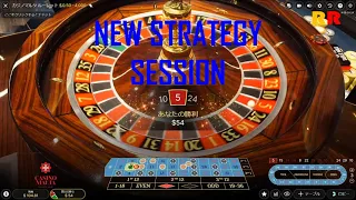 15/6/2023 $28 vs CASINO MALTA ROULETTE in Evolution Gaming, with NEW STRATEGY