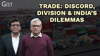 Reluctant Reformer India Must Change Its Approach To Trade Issues: Amb  Mohan Kumar | #trade #india