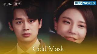 I need to recharge so that I can wait until tomorrow. [Gold Mask : EP.67] | KBS WORLD TV 220830