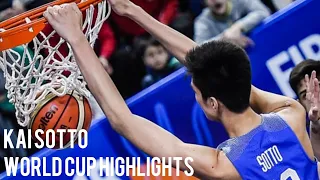 KAI SOTTO Dunks and Blocks : World Cup Highlights 2018