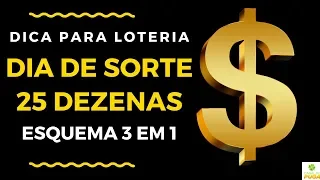 DICA DIA DE SORTE - ESQUEMA 25 DEZENAS COM REDUÇÃO