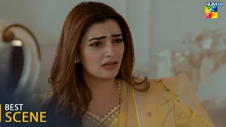 Bikhray Hain Hum - Episode 46 - [ 𝐁𝐞𝐬𝐭 𝐒𝐜𝐞𝐧𝐞 03 ] - #noorhassan  #nawalsaeed - HUM TV