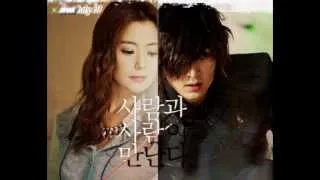 [Kara + Vietsub] Carry on - Ali (알리) - Faith (신의) OST - Lee Min Ho - Kim Hee Sun