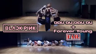 【Ky】BLACKPINK — Ddu-Du Ddu-Du + Forever Young DANCE COVER(Parody ver.)