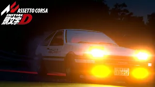 Initial D - First stage opening recreation