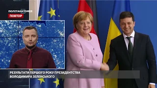 Уряд – не сценарій для реаліті-шоу, – нардепка про призначення Саакашвілі, Політична анатомія