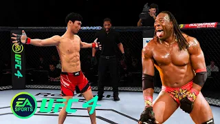 UFC4 Doo Ho Choi vs Booker T EA Sports UFC 4 PS5