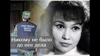Ужасные подробности о пролежавшей мертвой больше 2 лет вдове легендарного Рубена Симонова