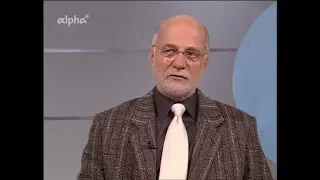 Eine Folge ALPHA FORUM - Im Interview mit GÜNTHER KOCH (ehem. Hörfunk- und Fernsehreporter) (2005)