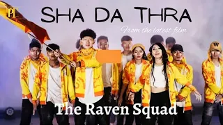 Sha Da Thra (karaoke lyrics) | Kinley Rigzin Dorji & Sonam Max Choki | The Raven Squad