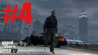 Полное Прохождение - GTA 4 - Кто Тут Главный?