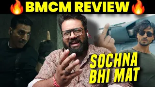 Bade Miyan Chote Miyan Review BMCM Review  BMCM Full Movie Review  Akshay Kumar  Tiger Shroff