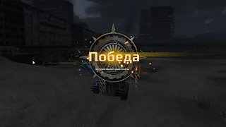 Своеобразная пушка "Мститель 57мм". Crossout