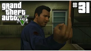 GTA V Прохождение на ПК #31 - НАЛЕТ НА БЮРО