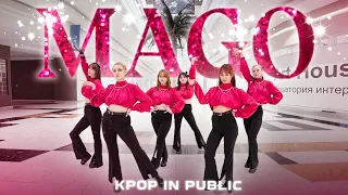 [K-POP IN PUBLIC | ONE TAKE] GFRIEND (여자친구) — ‘MAGO’ | DANCE COVER by ALL OUT