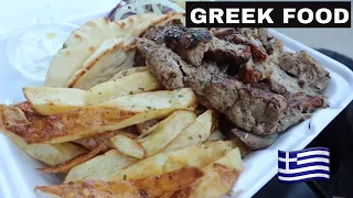 EPIC Greek Food Tour of Astoria Queens NYC: GREEK Food in New York City