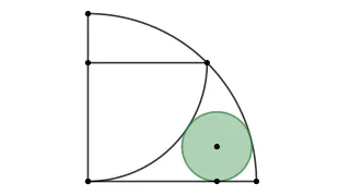A quarter circle and a circle are inscribed in a quarter circle with radius 1. A geometry puzzle...