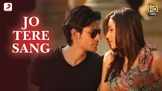 Jo Tere Sang - Blood Money official full song video uncensored feat Kunal Khemu, Mustafa, Mia