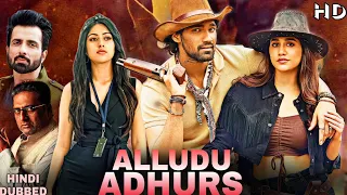 Alludu Adhurs - Hindi Dubbed Movie 2022 || Bellamkonda Nabha Natesh Anu Emmanuel Sonu Sood