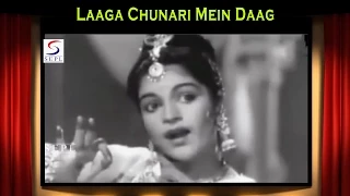 Laaga Chunari Mein Daag | Manna Dey  @ Raj Kapoor, Nutan