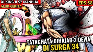 TATAGHATA DIHAJAR 2 DEWA SURGA 34 | XI XING JI SUN WUKONG