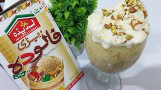 Laziza Rabri Falooda Recipe By Dua Ka Kitchen - Quick And Easy Recipe