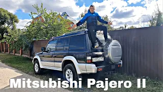 Mitsubishi Pajero II Рамный внедорожник за вменяемые деньги | Нива грустит в стороне