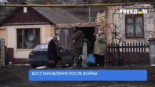Восстановление жилых домов в Украине после войны. Что нужно знать