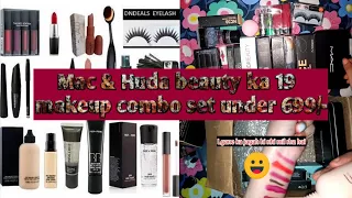 Mac & Huda beauty ka 19 makeup combo set under 699/- | adorable makeup combo set | Arzoo Ajuuu