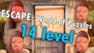 Escape World Travel - Level 14 walkthrough