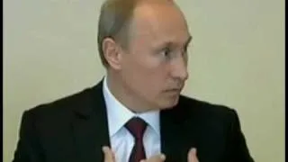 Путин и Нехода