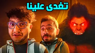 حاولنا نصيد وحش الغابة | BigFoot