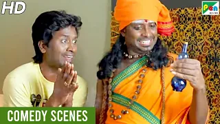 Badla Khoon Ka - Superhit Comedy Scenes | Hindi Dubbed Movie | Kanika Tiwari, Udhaya Azhagappan