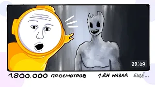 СНЯЛ ВИДЕО НА 1.100.000 ПРОСМОТРОВ В СТРАШНОМ КОНТЕНТЕ!!!