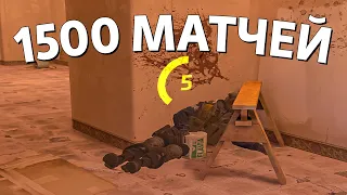 1500 МАТЧЕЙ И 5 LVL FACEIT - РАЗБОР ДЕМКИ