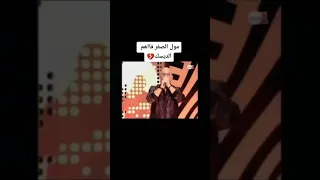 شاب بلال نيفو👨‍⚖️ كاع 🤷‍♀️طاح↘️