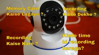 Smart WiFi Net Camera V380 Pro Important Settings | AMTVPro