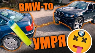 BMW - то УМРЯ, ще го оправим ли? Как да тестваме дюзи? еп. 2