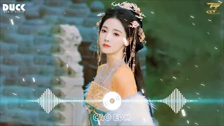 LK Nhạc Hoa Lời Việt Remix Hay Nhất 2024 ♫ Nhạc TikTok Trung Quốc Lời Việt Remix