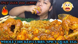 DELICIOUS 2 SPICY WHOLE CHICKEN CURRY 🔥 SPICY QUAIL EGG AND SPICY DUCK EGG CURRY MUKBANG EATING SHOW
