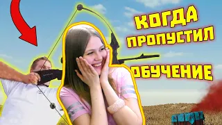 Реакция на Gamewadafaq: Лютые приколы в играх | WDF 194 | Фейк Поле Чудес